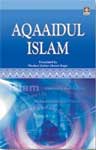 Aqaaidul Islam 1st Edition,8171012558,9788171012558