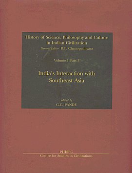 India's Interaction with Southeast Asia 1st Edition,8187586249,9788187586241