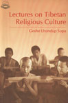 Lectures on Tibetan Religious Culture Revised Edition (Combined),8185102651,9788185102658