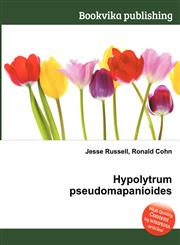 Hypolytrum Pseudomapanioides,5512195115,9785512195116