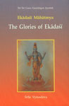 Ekadasi Mahatmya The Glories of Ekadasi,8187812001,9788187812005