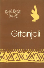 Gitanjali,9840512129,9789840512126