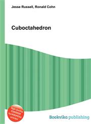 Cuboctahedron,551247877X,9785512478776