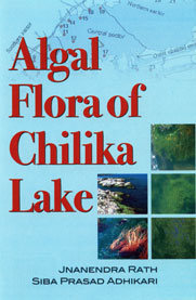 Algal Flora of Chilika Lake 1st Edition,8170353513,9788170353515