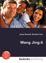 Wang Jing-Li,5512153684,9785512153680