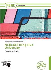 National Tsing Hua University,6137854280,9786137854280