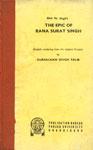 Bhai Vir Singh's The Epic of Rana Surat Singh (English Rendering from the Original Punjabi) 1st Edition