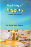 Marketing of Jaggery Problems and Prospects,8183874959,9788183874953