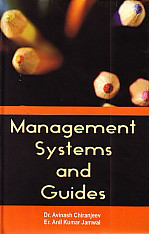 Management Systems and Guides,8171391990,9788171391998