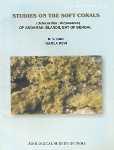 Studies on the Soft Corals (Octocorallia, Alcyonacea) of Andaman Islands, Bay of Bengal 1st Edition,8185874913,9788185874913
