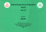 National Sample Census of Agriculture, Nepal, 2001/02 : District - Kaski