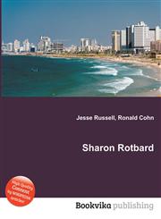 Sharon Rotbard,5511989258,9785511989259