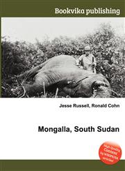 Mongalla, South Sudan,5510637471,9785510637472