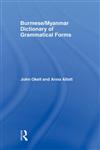 Burmese/Myanmar Dictionary of Grammatical Forms,0700715304,9780700715305