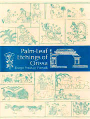 Palm-Leaf Etchings of Orissa 1st Edition,8170172489,9788170172482