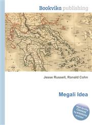 Megali Idea,5511257702,9785511257709