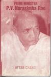 Prime Minister P.V. Narasimha Rao The Scholar and the Statesman,8121203988,9788121203982
