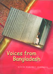 Voices from Bangladesh,9844653827,9789844653825