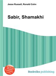 Sabir, Shamakhi,5511325953,9785511325958