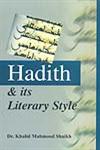 Hadith and Its Literary Style,8174354743,9788174354747