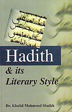 Hadith and Its Literary Style,8174354743,9788174354747