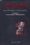 Tukaram The Poet Saint of Maharastra : Translation from Mahipati's Bhaktililamrita 2nd Revised Edition,8170304970,9788170304975