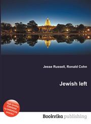 Jewish Left,5512324403,9785512324400