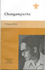 Changampuzha Monograph on the Malayalam writer 1st Edition,8126012927,9788126012923