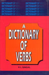 A Dictionary of Verbs Many of Which May Also be Used as Nouns 1st Edition,8185733333,9788185733333