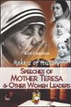 Speeches of Mother Teresa and Other Women Leaders,9380009992,9789380009995