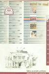 Mirzapur Ex-Cadets' Association Directory, 2003,9843204883,9789843204882