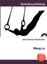 Wang Lu,5512171097,9785512171097