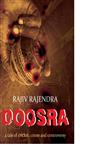 Doosra A Tale of Cricket, Crime and Controversy,8129118467,9788129118462