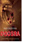 Doosra A Tale of Cricket, Crime and Controversy,8129118467,9788129118462