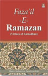 Faza'il-E-Ramazan (Virtues of Ramadhan),8171013287,9788171013289