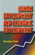 Human Development and Economic Development 1st Edition,8176293792,9788176293792