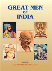 Great Men of India Ancient to Modern,8180901394,9788180901393