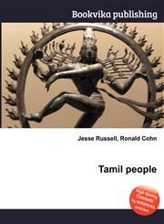 Tamil People,5510546573,9785510546576