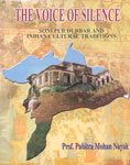 The Voice of Silence Sonepur Durbar and Indian Cultural Traditions 1st Edition,8175860588,9788175860582