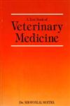 A Text Book of Veterinary Medicine 1st Edition,8173812632,9788173812637