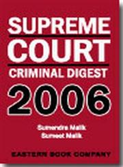 Supreme Court Criminal Digest, 2006,8170129508,9788170129509