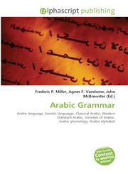 Arabic Grammar,6130004354,9786130004354