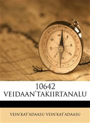 10642 veidaan'takiirtanalu,117534723X,9781175347237