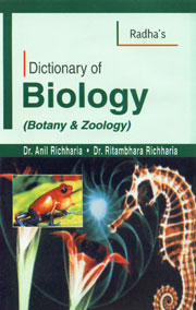 Radha's Dictionary of Biology Botany and Zoology 1st Edition,8174873147,9788174873149