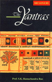 The Yantras Text and Plates 1st Edition,8170301181,9788170301189