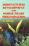 The WTO and the Multilateral Trading System Past, Present and Future 1st Indian Edition,8185040877,9788185040875