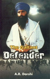 The Gallant Defender