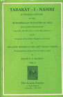 Tabakat-I-Nasiri A General History of the Muhammadan Dynasties of Asia, Including Hindustan; from A.H. 194 (810 A.D.) to A.H. 658 (1260 A.D.) and the Irruption of the Infidel Mughals into Islam Vol. 1 Reprint