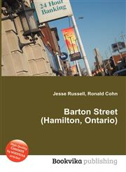 Barton Street (Hamilton, Ontario),5512592890,9785512592892