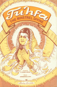 Tuhfa The Minstrel Divine,8176460281,9788176460286